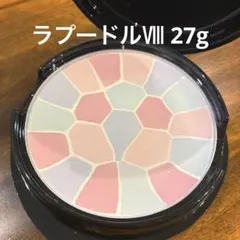 エレガンス ラ プードル オートニュアンス Ⅷレフィル