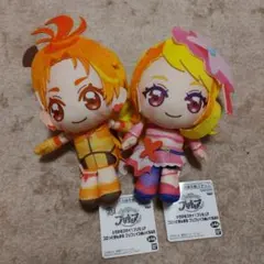 ひろがるスカイ！プリキュア　プリフェイス　キュアウィング　キュアバタフライ