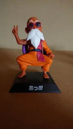 武天老師さま専用 Amazon.co.jp: ドラゴンボール Scultures BIG 造形天下一武道会3