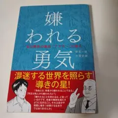 Item thumbnail for item fcc07299-dd33-4484-9038-afc2acaa55f4