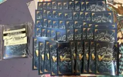 ヴァンガード WGPデラックス15th Anniversary スリーブ 未開封 - メルカリ