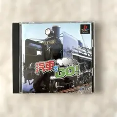 汽車でGO! C57 180 タイトー PS1