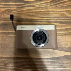 Kodak PIXPRO C1 コンパクトデジタルカメラ