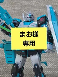 RG 初音ミク ガンダムベースカラー RX-78-2 Ver.2.0 セット - メルカリ