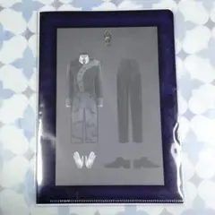 ツイステ ジェイド ナイトメアスーツ クリアファイル