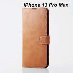 保護とデザインを両立 iPhone 13 Pro Max スマホ 手帳型 ケース