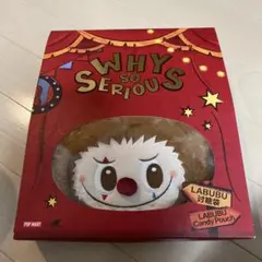 【正規品】WHY SO SERIOUS LABUBUキャンディーポーチ