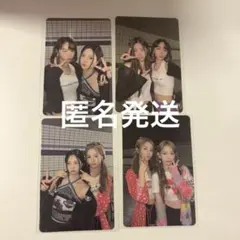 ルセラフィム antifragile ケミトレカ　4枚