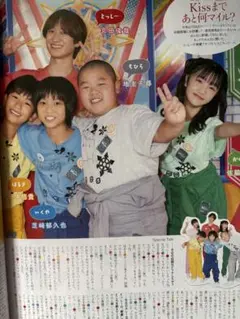 kis-my-ft2 アイドル