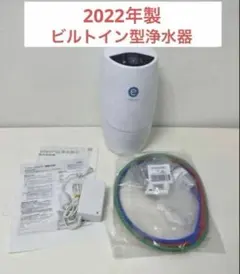 2025年最新】espring フィルターの人気アイテム - メルカリ