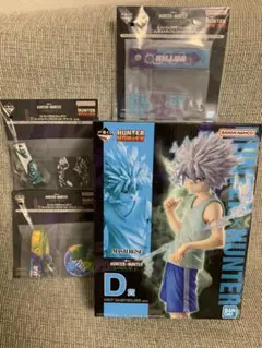 一番くじ HUNTER×HUNTER キメラアントキルアD賞 フィギュア