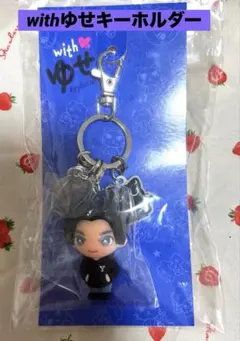 八木勇征 フィギュア メンプロ 2025年最新】八木勇征メンプロの人気アイテム - メルカリ