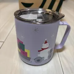 スターバックス ホリデー 2021 ステンレス マグ パープル 355ml