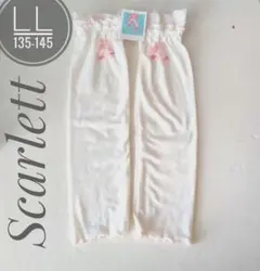 Item thumbnail for item d1c620a2-cff7-4898-a1f4-1165e615054e