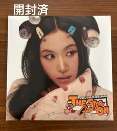 twice チェヨン the story goes on Cast ver