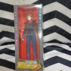 Item thumbnail for item a8232127-5a6f-4a1c-8806-d1666add5e5d