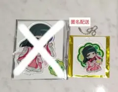 にゃんまる様専用