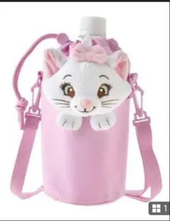 ディズニー　おしゃれキャットマリー ペットボトルショルダー