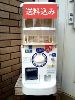 特価品CHO-46B バンダイ製カプセルステーションハーフサイズ 中古ガチャ 特価品CHO-46B バンダイ製カプセルステーションハーフサイズ