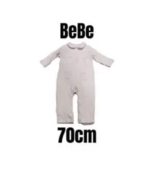 【BeBe べべ】美品　カバーオール　ロンパース　女の子　ピンク　70cm
