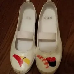 激レア♪お寿司バレエシューズ♪