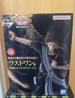 一番くじ NARUTO ラストワン賞 我愛羅フィギュア