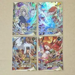 NARUTO KAYOU まとめ割 NRSA02 MR ナルト カード - メルカリ