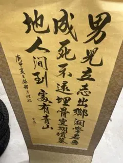 ガンガン値下げして下さい！☆レトロ？雛人形☆手渡し応相談☆ - メルカリ