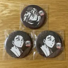 鬼滅の刃 ダイニング 無限城編 4期 くじ 缶バッジ 童磨 慶蔵 セット