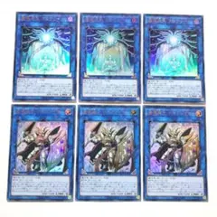 遊戯王 魔導原典クロウリー 魔導耀士 デイブレイカー ウルトラ 各3枚