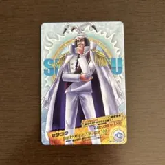 ワンピーベリーマッチ 青キジ アイスタイム SGR - メルカリ