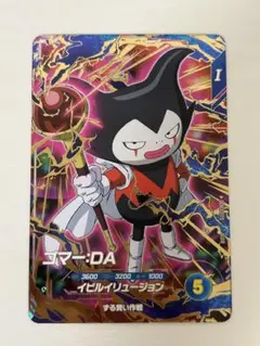 あんのうんさん様 リクエスト 2点 まとめ商品