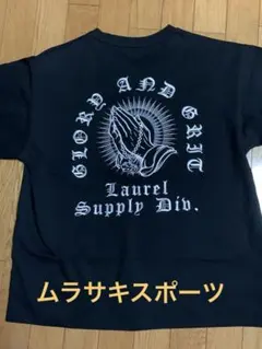 DEAR LAUREL (mura saki sport)短丈厚手全刺繍のサムネイル