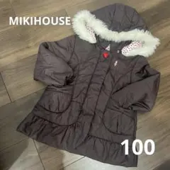 ミキハウス ダウン 100