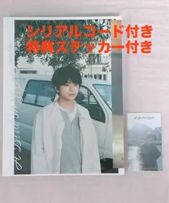 佐藤勝利 タレント写真集