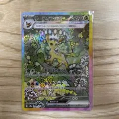 ポケモン