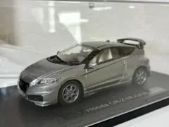新品 1/43 ホンダ純正 ホビージャパン 新型 ホンダ CR-V グレー - メルカリ