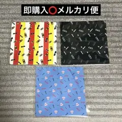 Item thumbnail for item 9fd32625-fb88-49db-a611-23c55add7a51