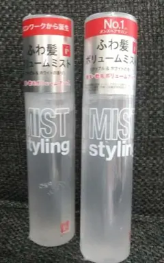 資生堂 MG5 エムジー5 エムジーファイブ ヘアスチック ヘアスティック