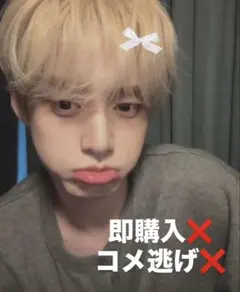 zb1 ゼベワン　キムジウン　トレカ　まとめ売り