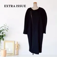 zC407【XS】Extra issue ロングコート フロントファスナー