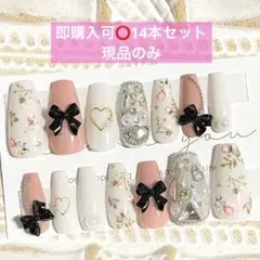 【セール品】ネイルチップ現品量産型フレンチガーリースナ系ワンホン花柄白黒ピンク