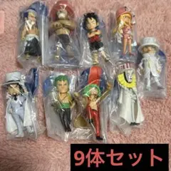 【9体セット】まとめ売り ワンピース ミニフィギュア
