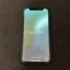 iPhone12mini 64GB 動作正常　画面割れ　SIMフリー　ジャンク品