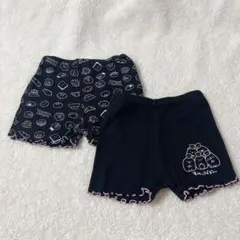 2枚セット スパッツ 一部丈 すみっコぐらし ブラック インナーパンツ 130
