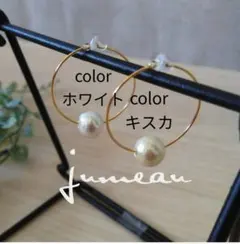 《No.18》1粒パールイヤリング