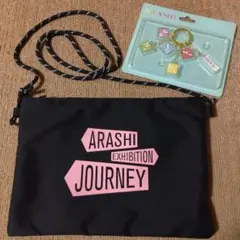 嵐を旅する展覧会 サコッシュ アクリルキーチェーン