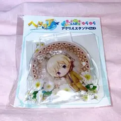 2025年最新】ヘタリア アイスランドの人気アイテム - メルカリ