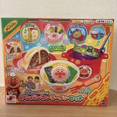 アンパンマン　ラーメンセット