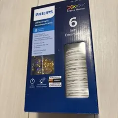 PHILIPS LED Micro Lights 6個セット